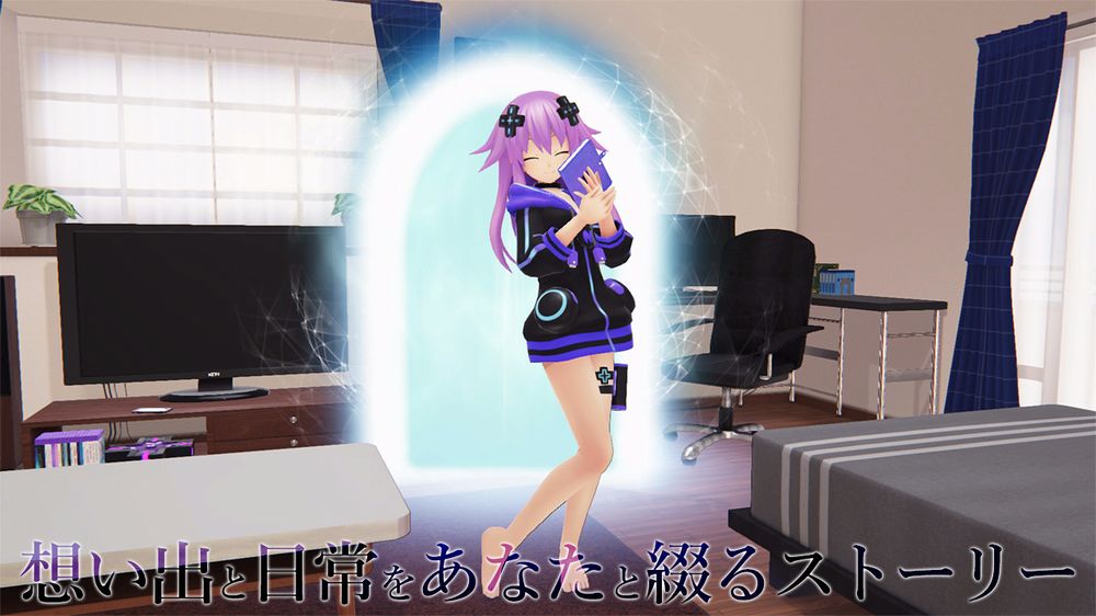 Megadimension (3).jpg